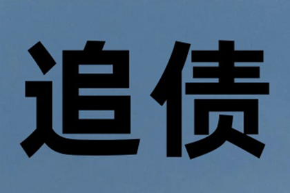 代位追偿权下人身损害赔偿能否追索？