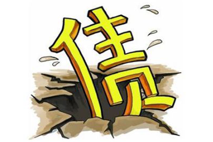 借出7000多元未归还，是否会面临拘留处罚？